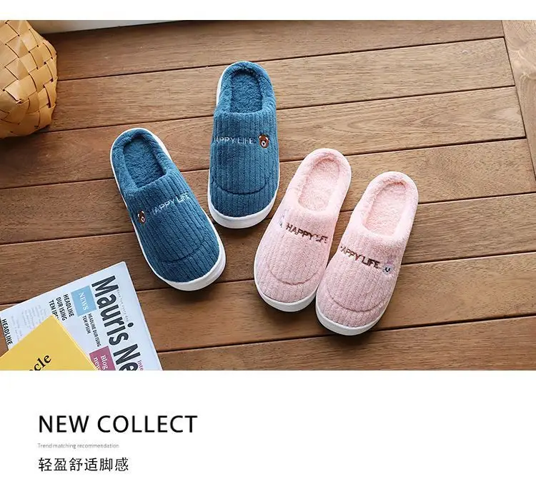 in stock Cotton Slippers Women's Household Autumn and Winter Indoor Warm Home Shoes Couple Slippers Men's Winter Home Shoes Manufacturers — feature 9