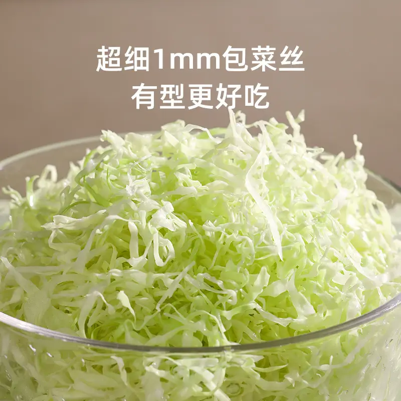 White Vegetable Cabbage Grater Knife Cutter for Fast & Even Cutting - Image 5