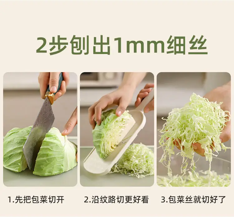 White Vegetable Cabbage Grater Knife Cutter for Fast & Even Cutting — feature 10