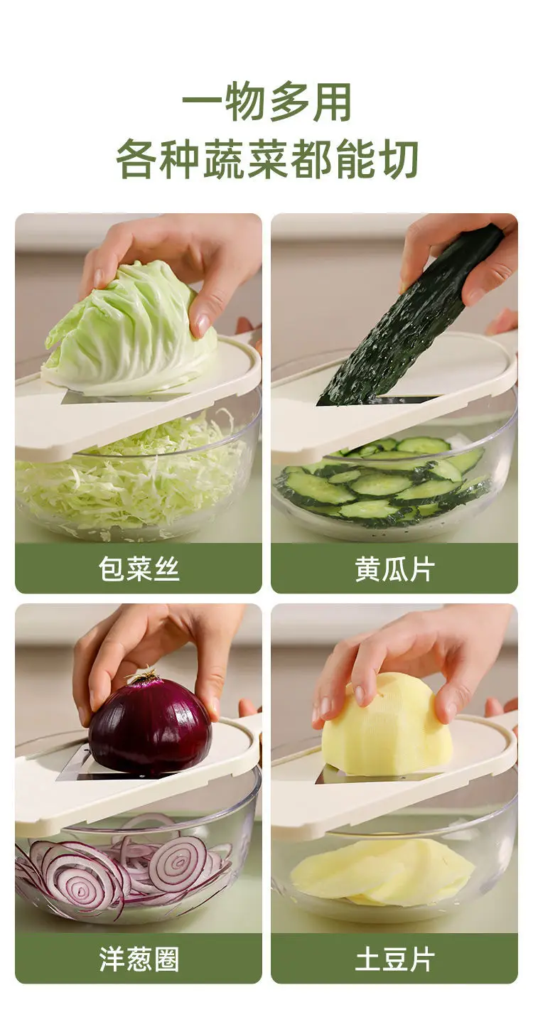 White Vegetable Cabbage Grater Knife Cutter for Fast & Even Cutting — feature 11