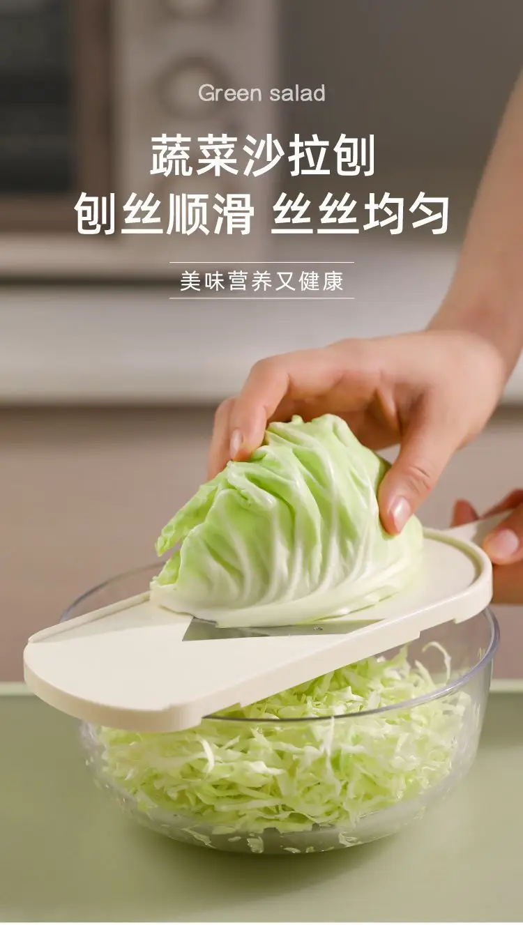 White Vegetable Cabbage Grater Knife Cutter for Fast & Even Cutting — feature 2