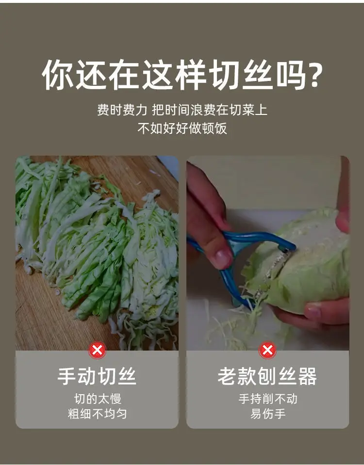 White Vegetable Cabbage Grater Knife Cutter for Fast & Even Cutting — feature 3