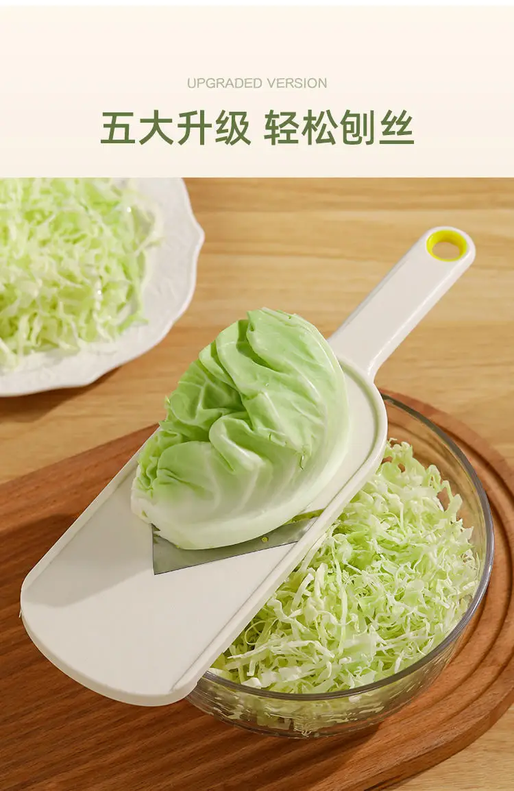 White Vegetable Cabbage Grater Knife Cutter for Fast & Even Cutting — feature 4