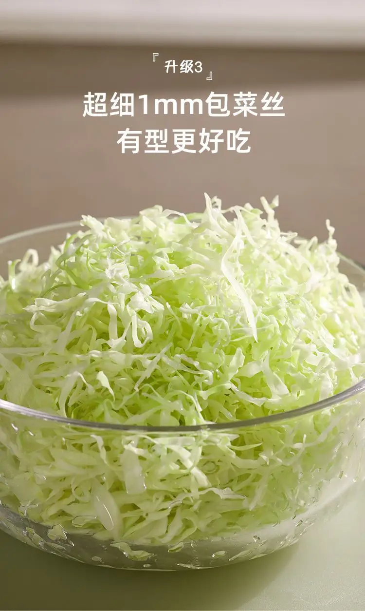 White Vegetable Cabbage Grater Knife Cutter for Fast & Even Cutting — feature 7