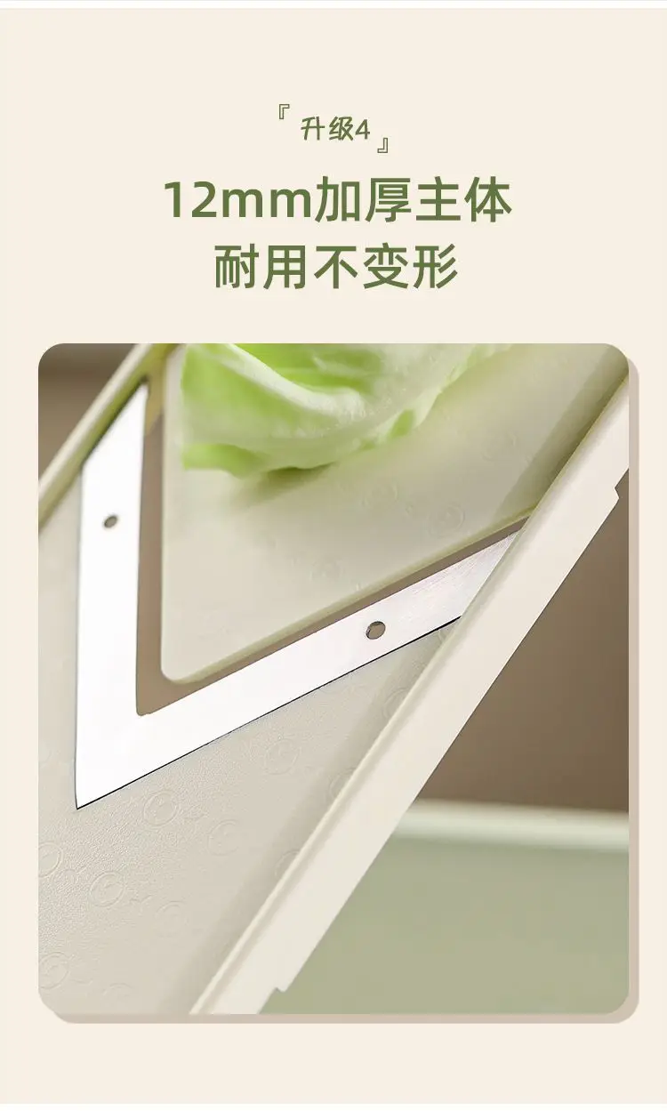 White Vegetable Cabbage Grater Knife Cutter for Fast & Even Cutting — feature 8