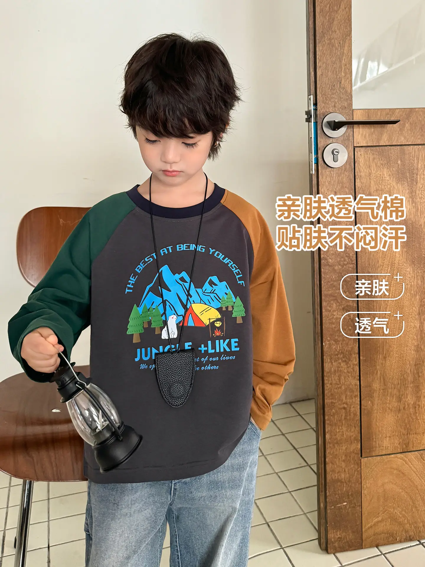 Kids Pure Cotton Printed Long Sleeve T-Shirt Boys Korean Style 2026