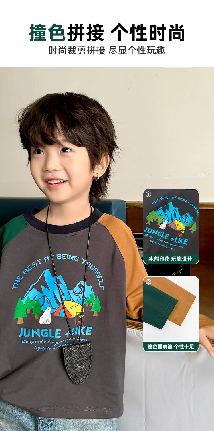 Kids Pure Cotton Printed Long Sleeve T-Shirt Boys Korean Style 2026 — feature 5