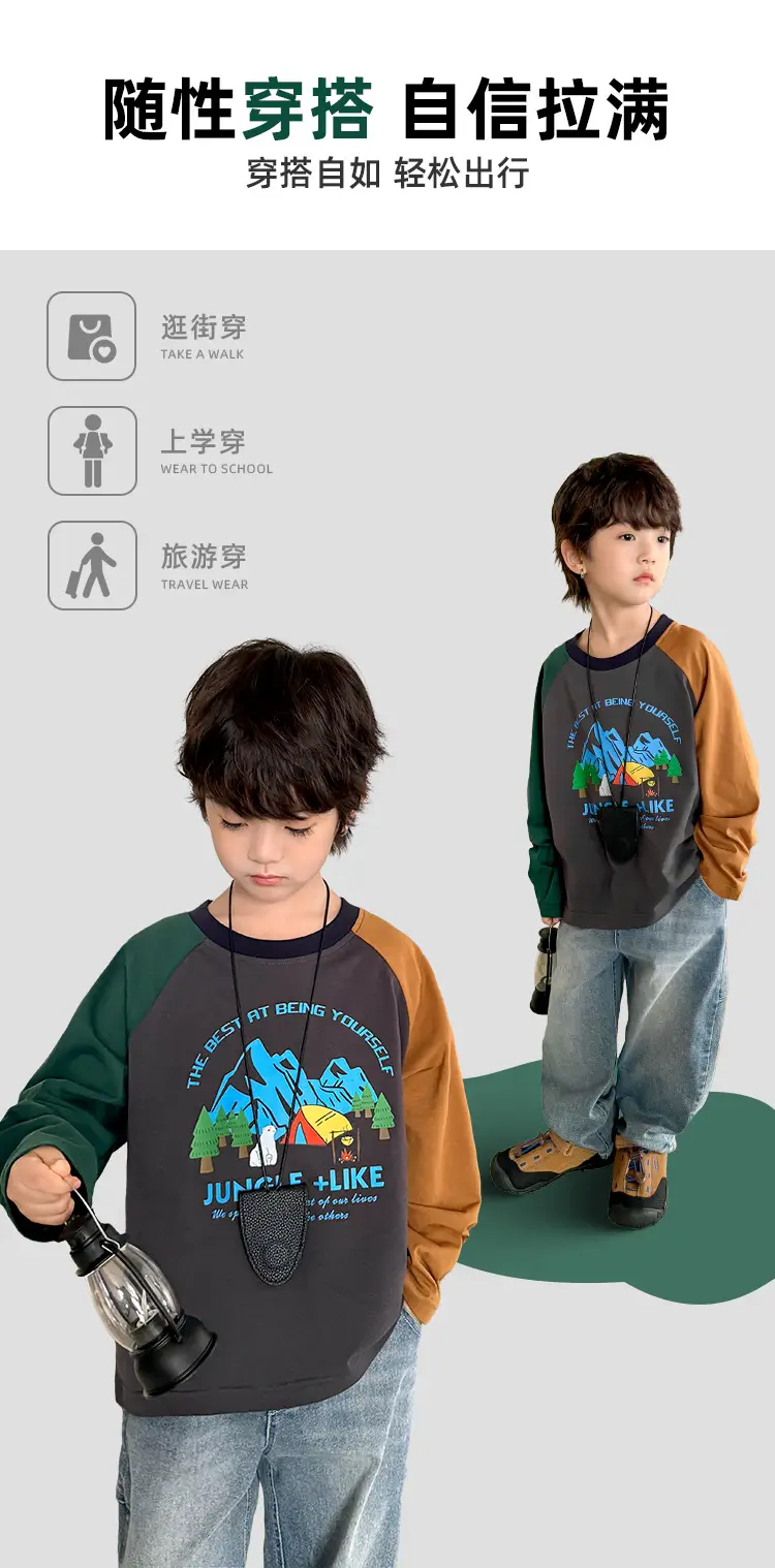 Kids Pure Cotton Printed Long Sleeve T-Shirt Boys Korean Style 2026 — feature 6