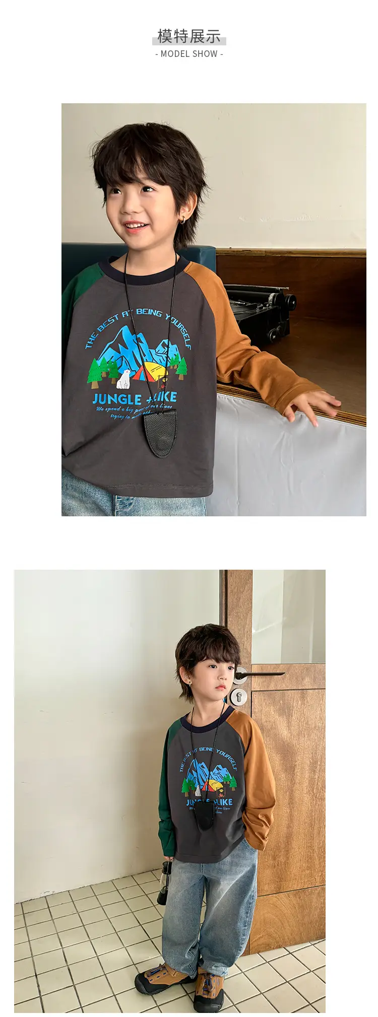 Kids Pure Cotton Printed Long Sleeve T-Shirt Boys Korean Style 2026 — feature 9