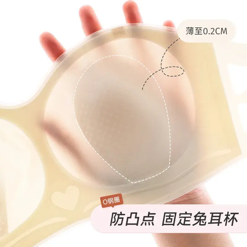 Ultra-Thin Ice Silk Seamless Tube Underwear Women's - Image 6