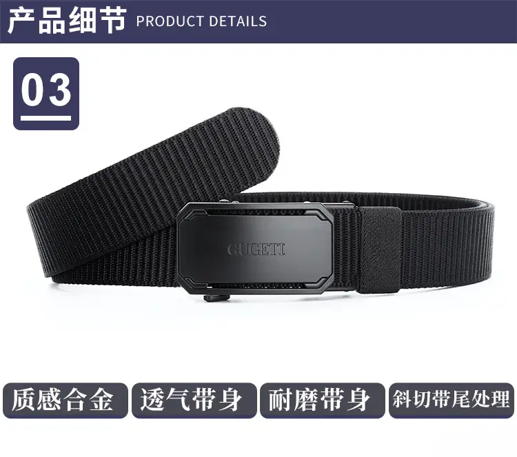 Men's Belt Alloy Automatic Buckle Wholesale Business Belt — feature 10