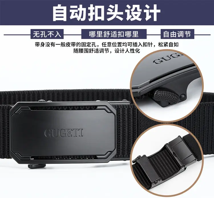 Men's Belt Alloy Automatic Buckle Wholesale Business Belt — feature 6