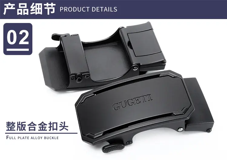 Men's Belt Alloy Automatic Buckle Wholesale Business Belt — feature 9