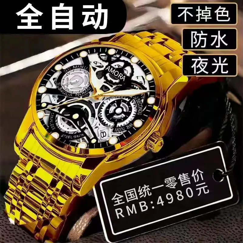 Luxury Skeleton Quartz Watch Black Gold Mechanical Gift - Image 9