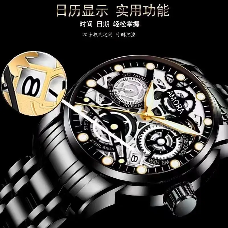 Luxury Skeleton Quartz Watch Black Gold Mechanical Gift - Image 10