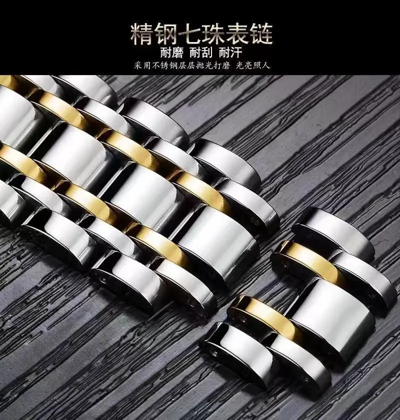 Luxury Skeleton Quartz Watch Black Gold Mechanical Gift — feature 20