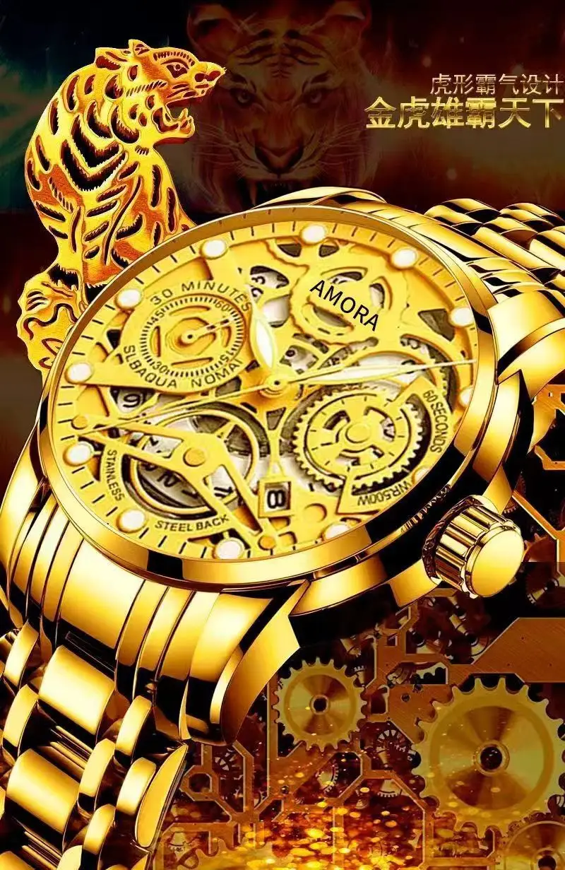 Luxury Skeleton Quartz Watch Black Gold Mechanical Gift — feature 4