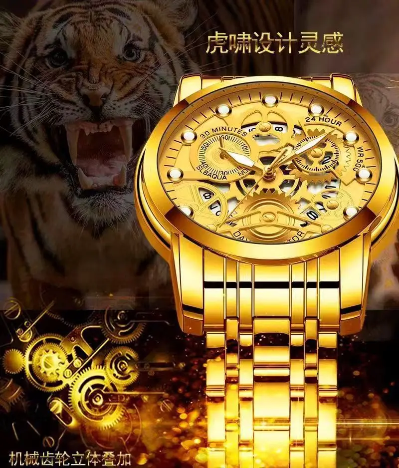 Luxury Skeleton Quartz Watch Black Gold Mechanical Gift — feature 5