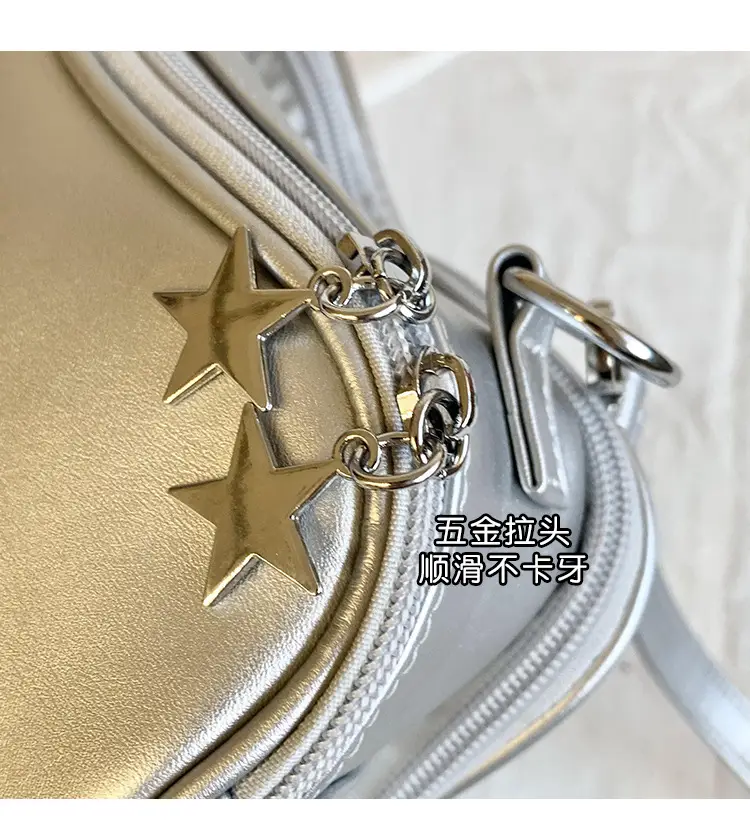 Trendy Celebrity Pain Bag with Star Design — feature 5
