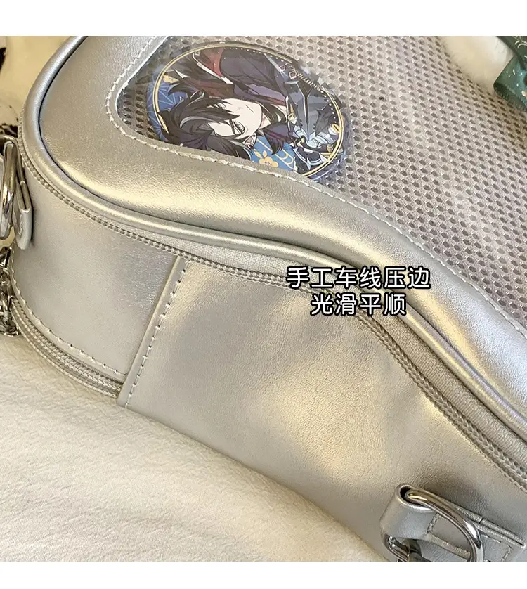 Trendy Celebrity Pain Bag with Star Design — feature 6