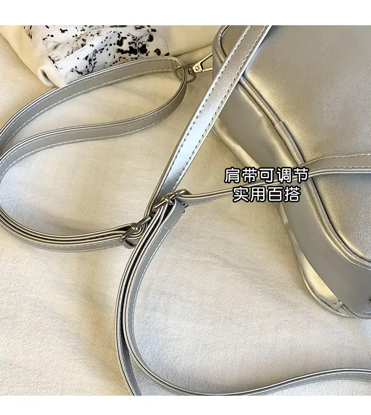 Trendy Celebrity Pain Bag with Star Design — feature 8