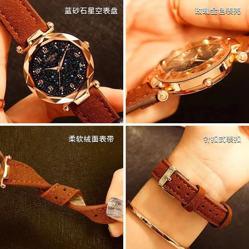 Women's Red Strap Quartz Watch with Star Face Dial