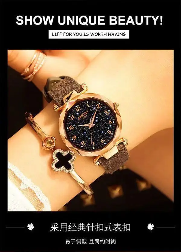 Women's Red Strap Quartz Watch with Star Face Dial — feature 11