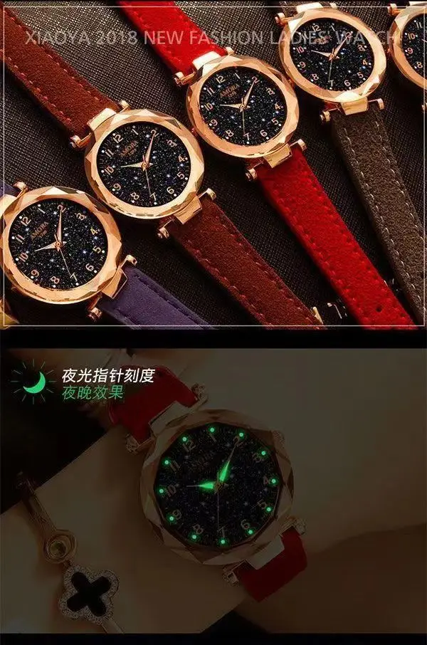 Women's Red Strap Quartz Watch with Star Face Dial — feature 4