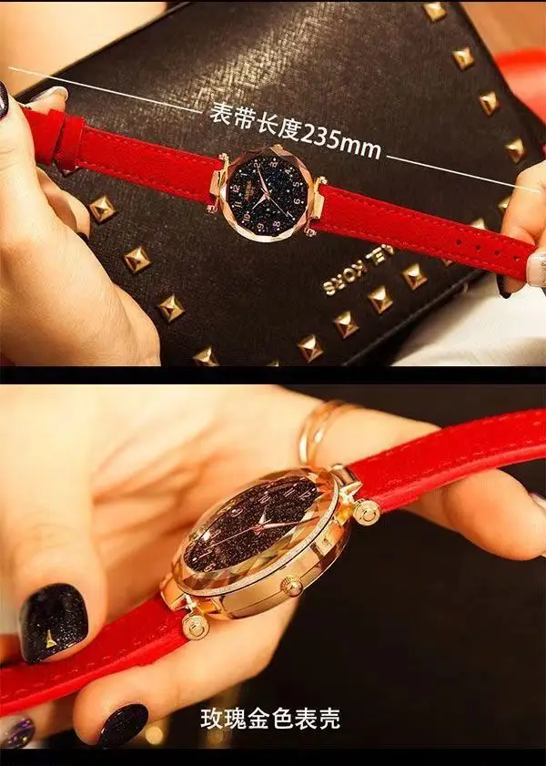 Women's Red Strap Quartz Watch with Star Face Dial — feature 5