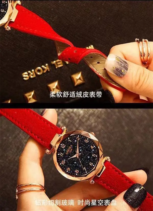 Women's Red Strap Quartz Watch with Star Face Dial — feature 6
