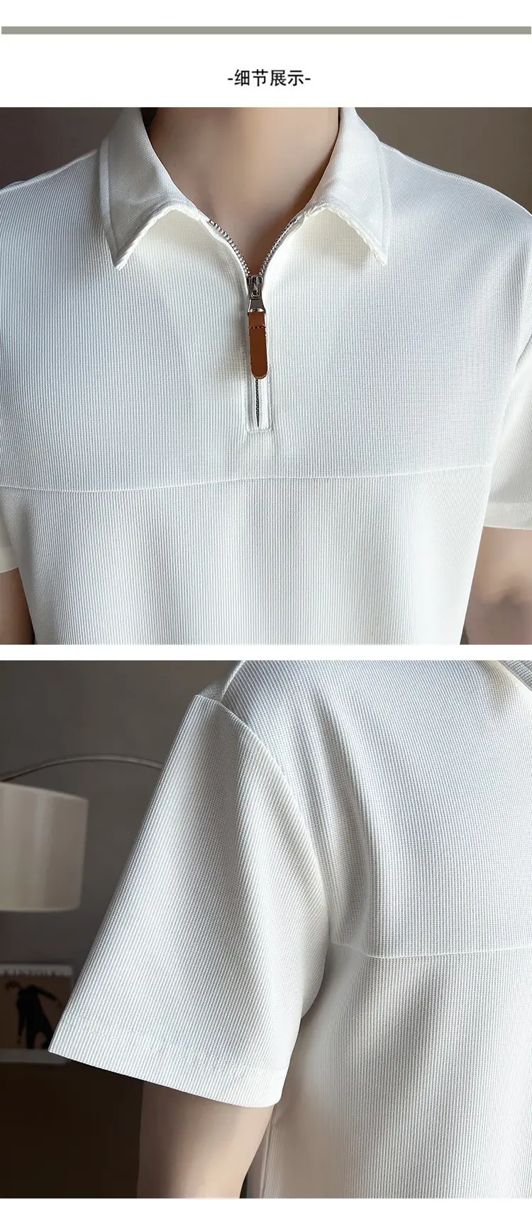Men's White ShorT Sleeve Polo Summer 2024 — feature 12