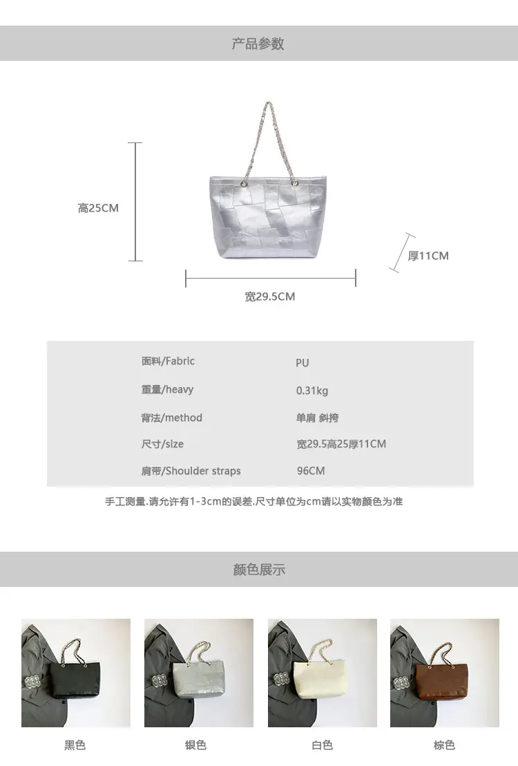 Brown Leather Shoulder Bag for Women 2024 Summer — feature 3