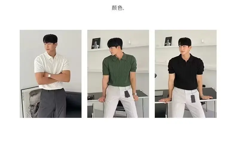Men's Brown Knitted Slim Fit T-Shirt with Half Sleeve — feature 21