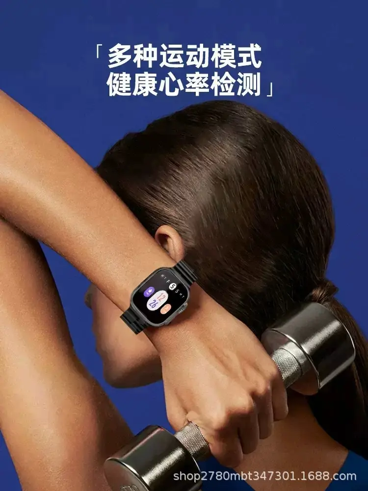 Non-Invasive Blood Sugar, BP, Heart Rate & Oxygen Watch for Elderly — feature 20