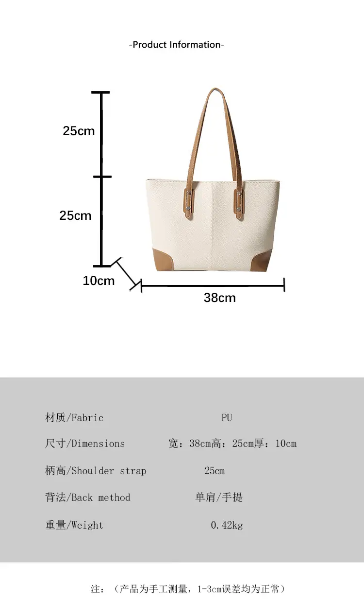 Black Crossbody Tote Bag for Women, Large Capacity, Stylish Design — feature 5