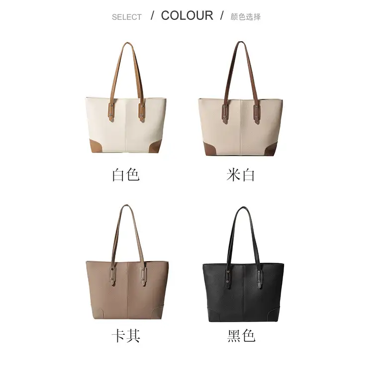 Black Crossbody Tote Bag for Women, Large Capacity, Stylish Design — feature 6