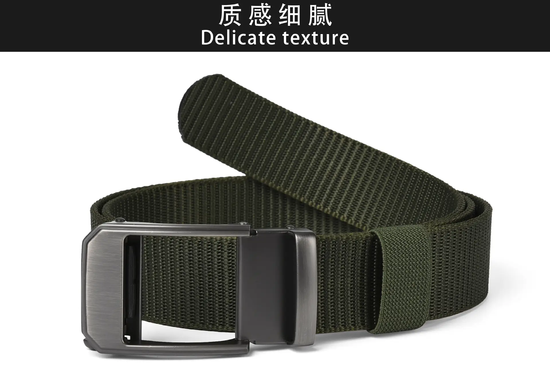 Men's Automatic Toothless Belt Black Gold Nylon — feature 1