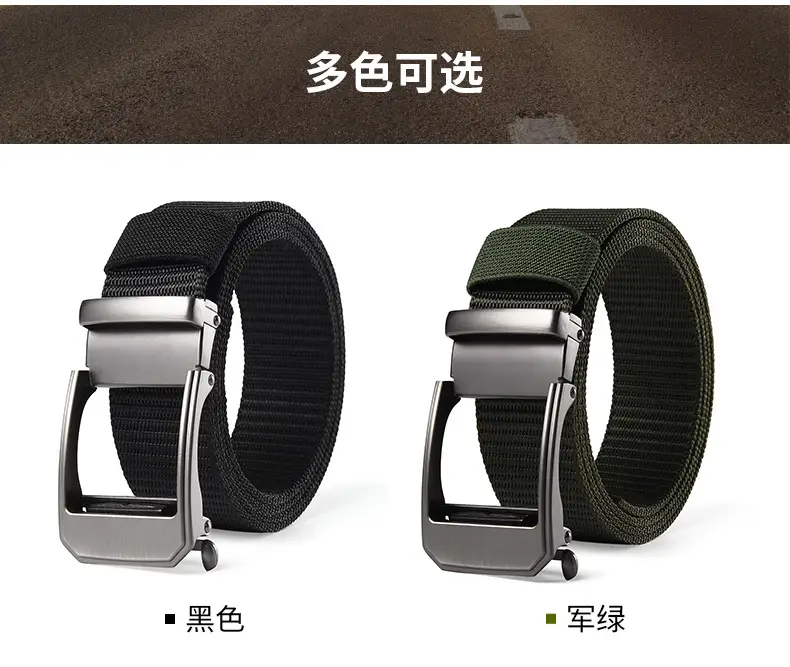 Men's Automatic Toothless Belt Black Gold Nylon — feature 3