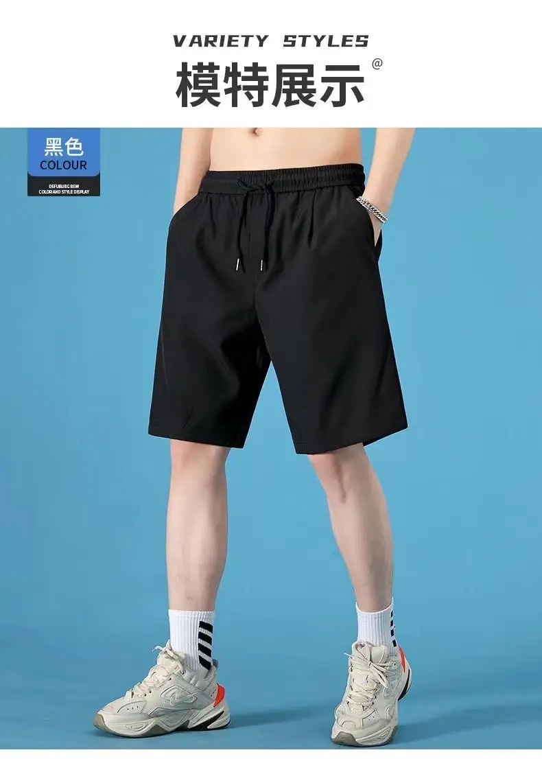 Men Ice Silk Thin Shorts Light Grey Sweatpants — feature 11