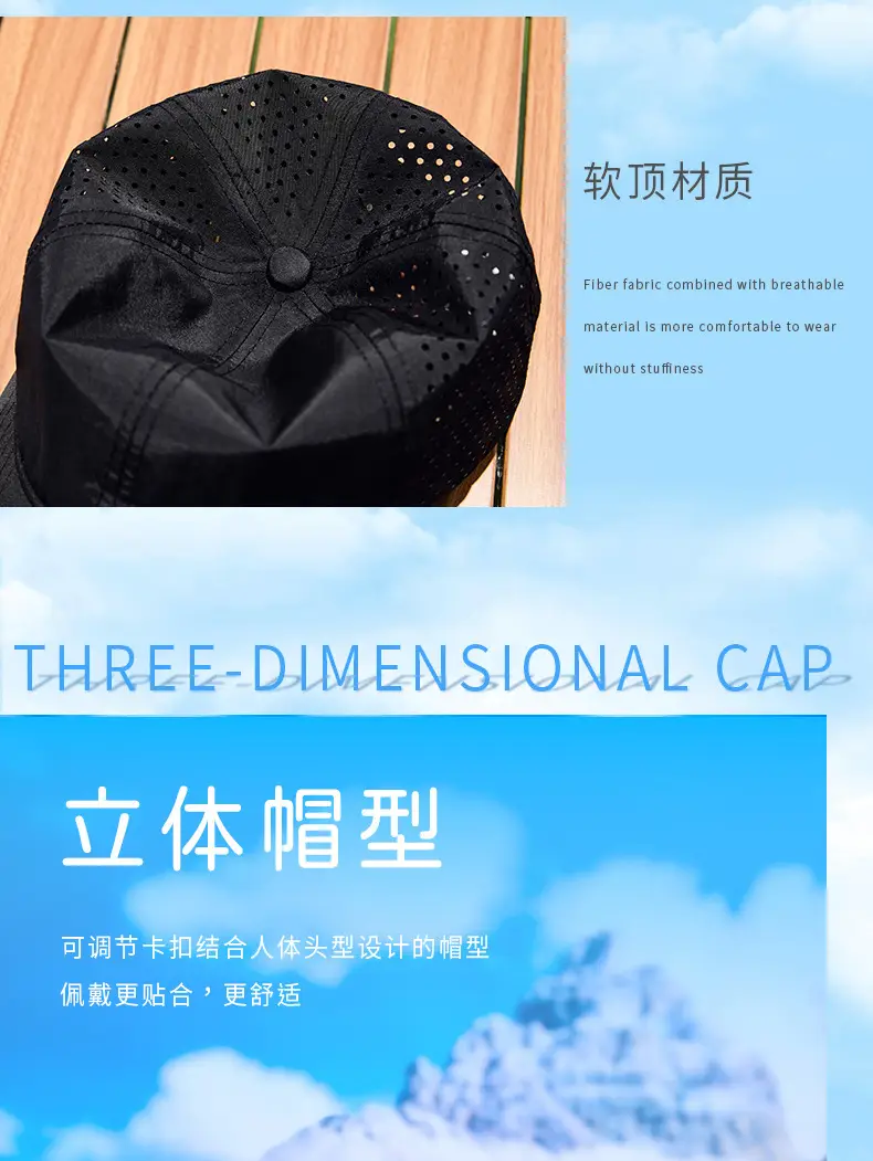 Women Sunshade Cap Water Repellent Quick Dry — feature 16