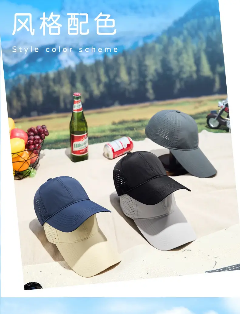 Women Sunshade Cap Water Repellent Quick Dry — feature 18