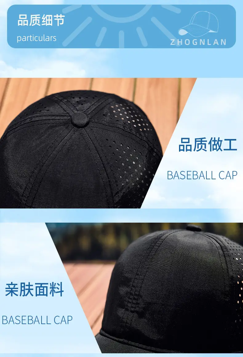 Women Sunshade Cap Water Repellent Quick Dry — feature 25