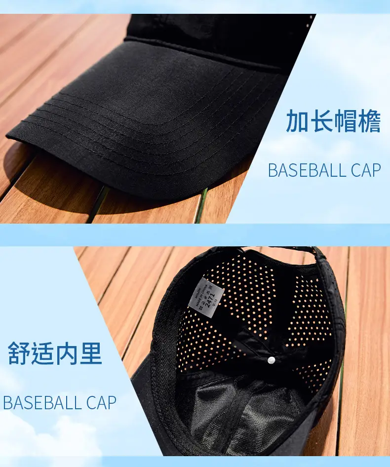 Women Sunshade Cap Water Repellent Quick Dry — feature 26