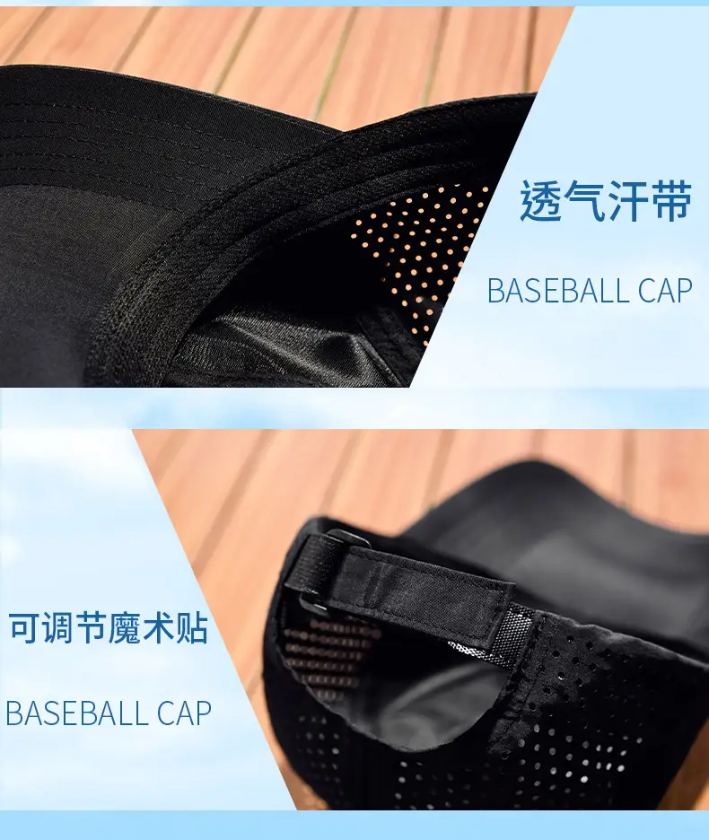 Women Sunshade Cap Water Repellent Quick Dry — feature 27
