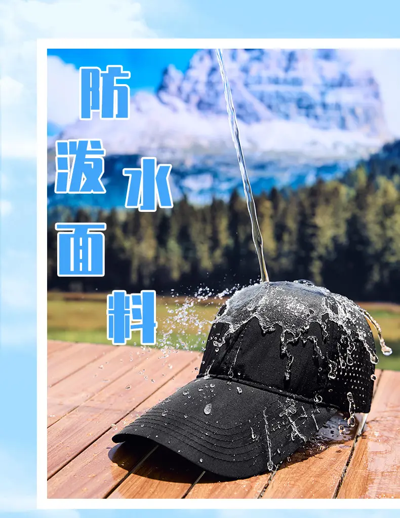 Women Sunshade Cap Water Repellent Quick Dry — feature 8
