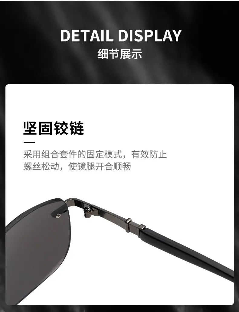 Anti-UV Frameless Sunglasses for Men Driving β feature 11