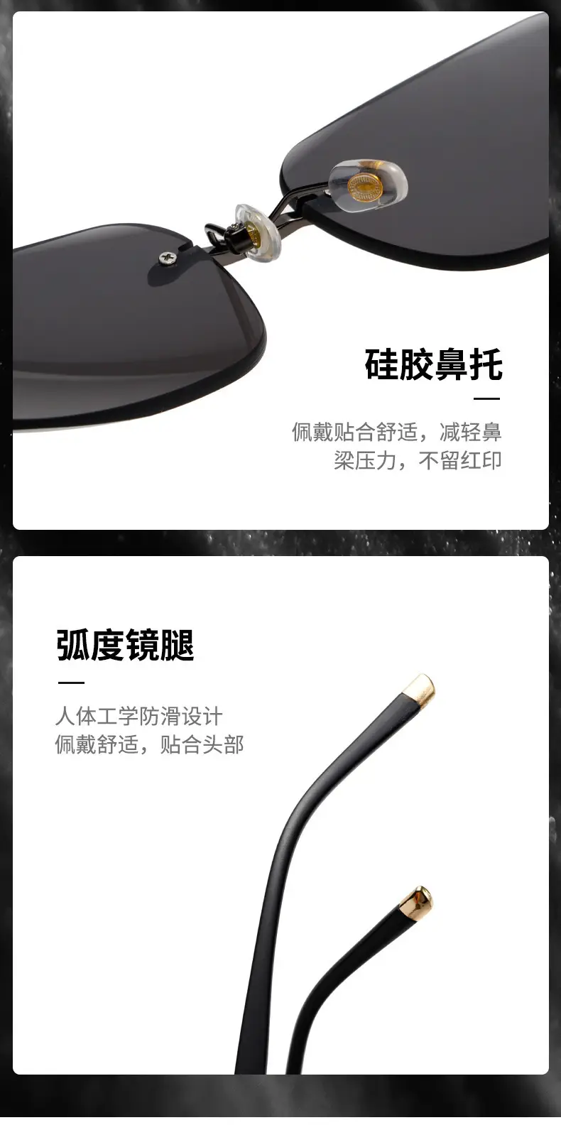 Anti-UV Frameless Sunglasses for Men Driving β feature 12