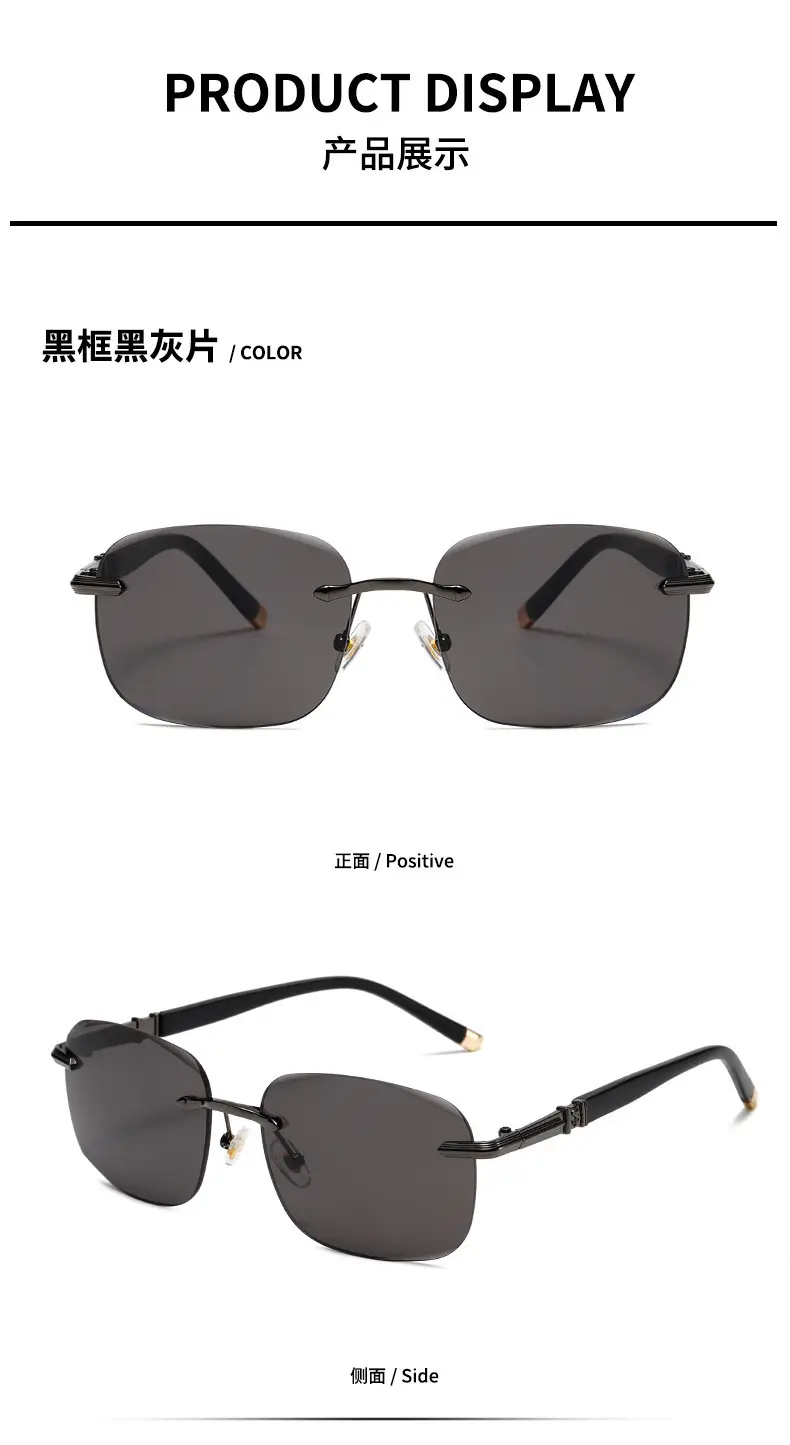Anti-UV Frameless Sunglasses for Men Driving β feature 13