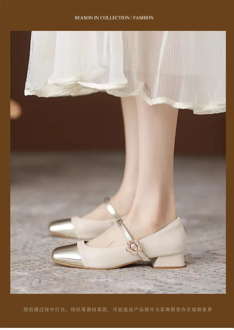 Colorblock Mary Jane Women's Shoes 2024 Summer New French Style Chanel Style Leather Shoes Fairy Style Elegant Shallow Mouth Single-layer Shoes — feature 1