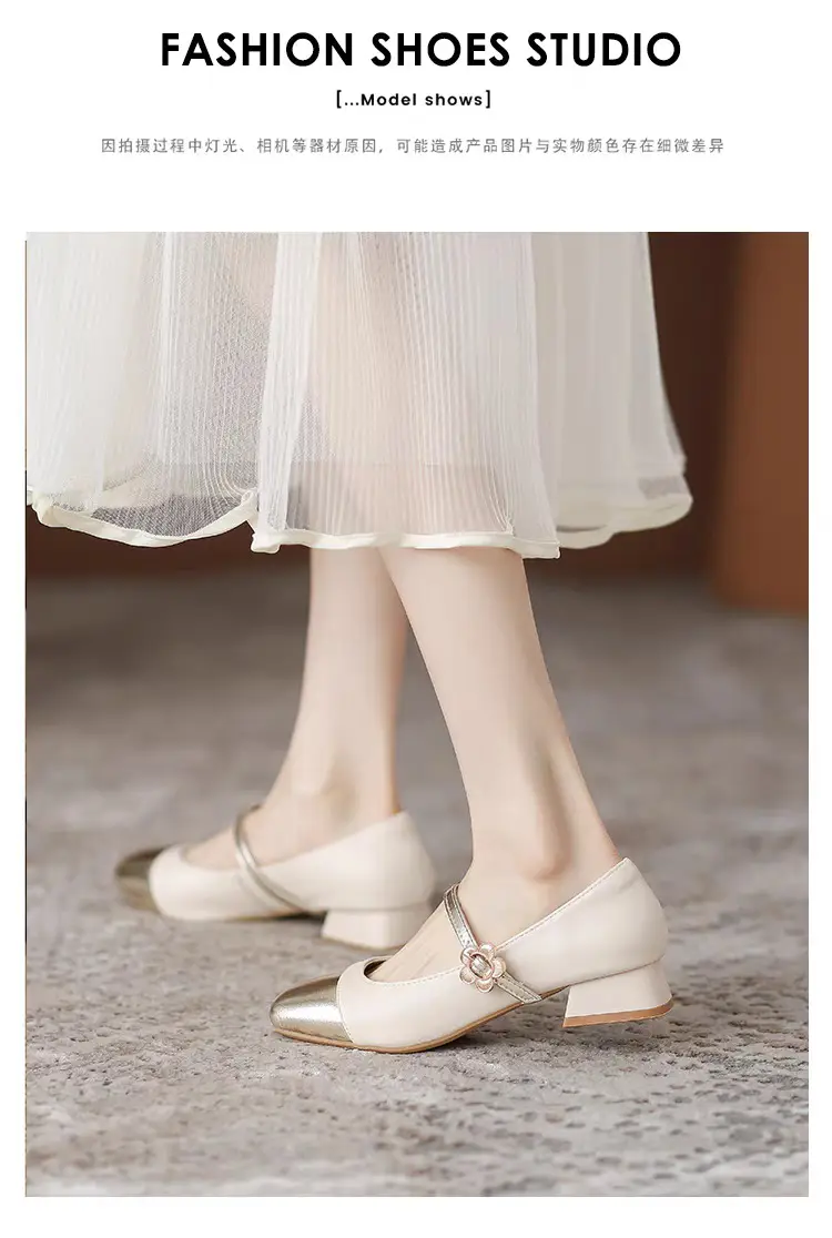 Colorblock Mary Jane Women's Shoes 2024 Summer New French Style Chanel Style Leather Shoes Fairy Style Elegant Shallow Mouth Single-layer Shoes — feature 4